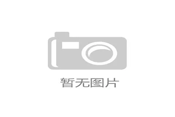 2026年世界杯什么时候开始全球球迷最关心的赛程揭晓时间