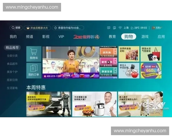世界杯人工智能深度分析预测未来冠军归属新趋势